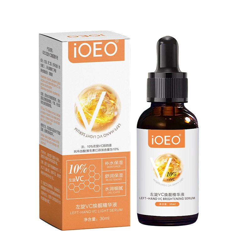 Organic Vitamin C Anti - Aging Facial Serum - BrandedPieces' shop